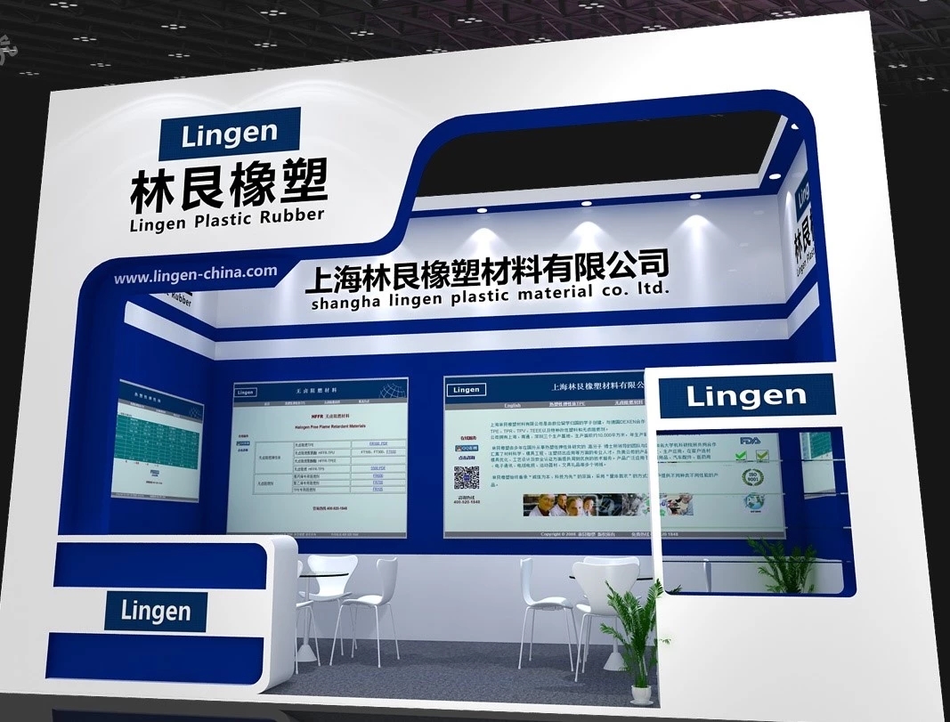 上海熱塑性彈性體 TPE廠家