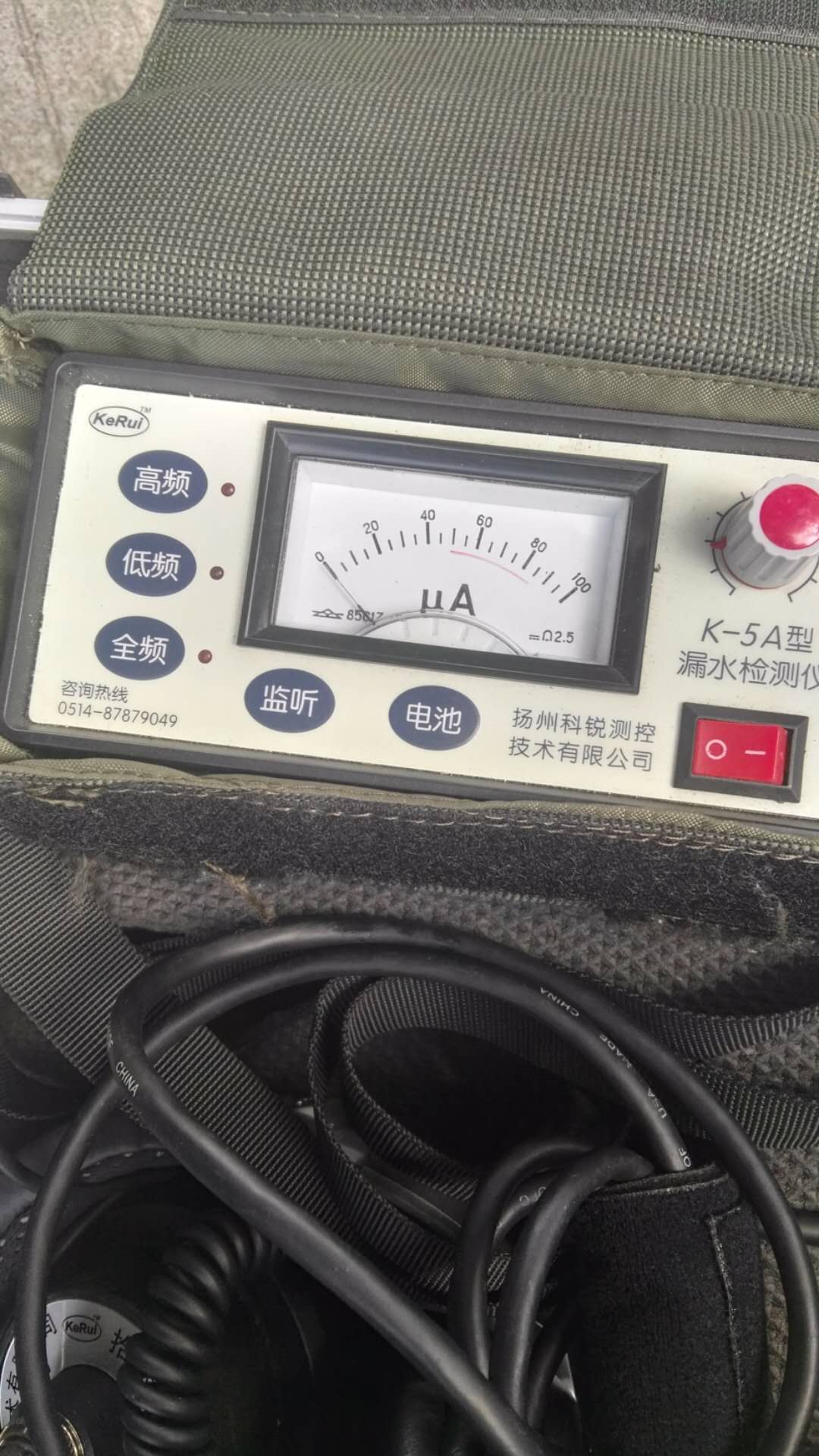 東莞地下水管漏水檢測(cè)維修服務(wù)站_東莞地下水管漏水怎么查_東莞地下水管漏水怎么處理
