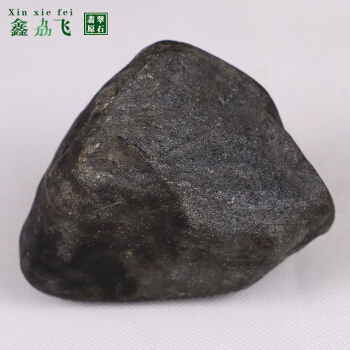啥樣的石頭是玉石原石
