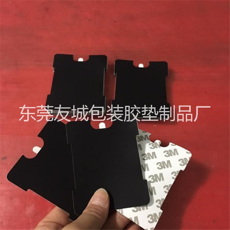 供應(yīng)3M硅膠 防滑防震電器硅膠腳墊 自粘透明硅膠膠墊 高質(zhì)量