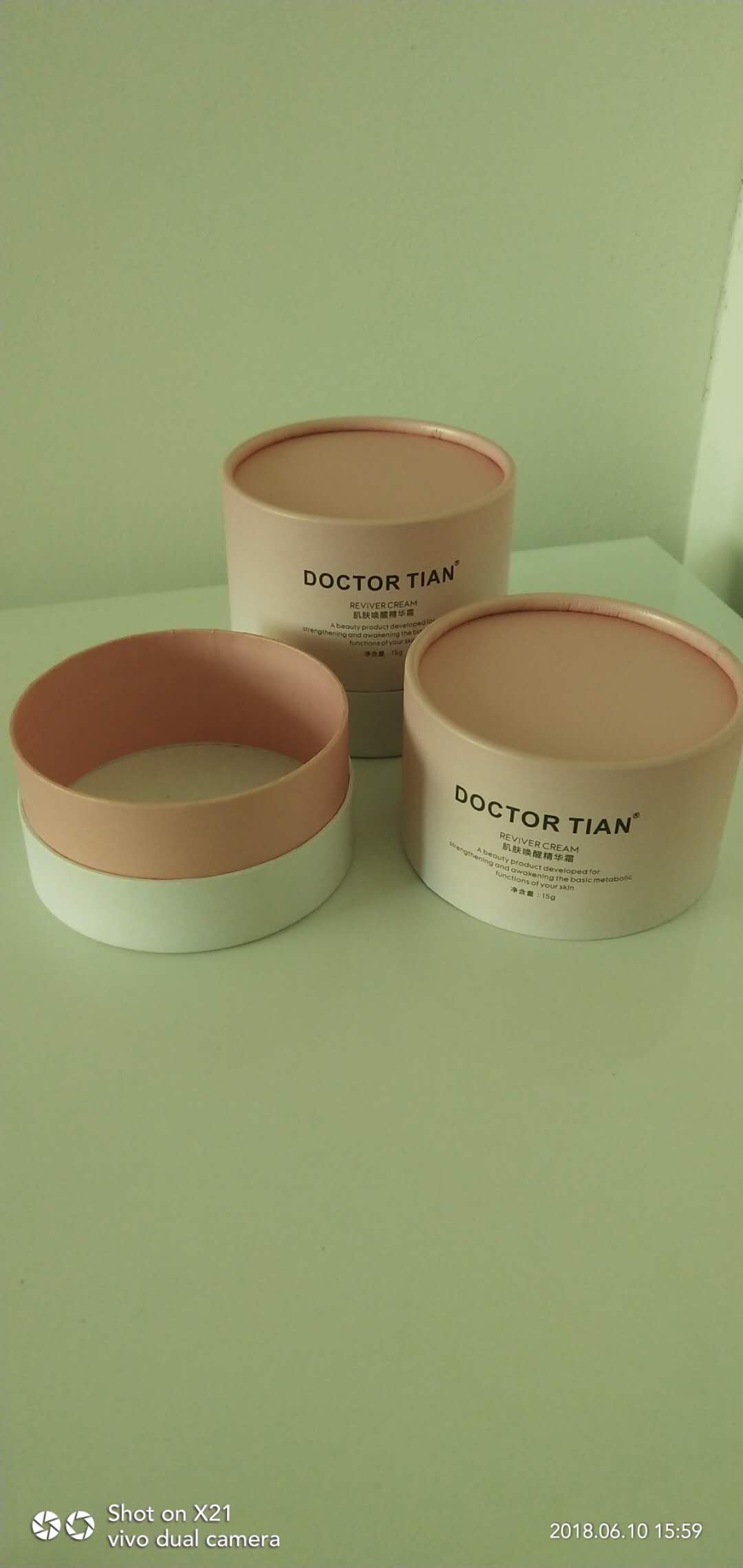 深圳 日光燈紙筒廠家直銷 汕尾日光燈紙筒供應(yīng)商 浙江LED圓筒廠家 湖北LED圓筒報價 紙罐 紙罐廠家