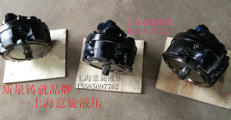 YX-XHS1-350液壓馬達(dá) 上海X-XHS1-350液壓馬達(dá)