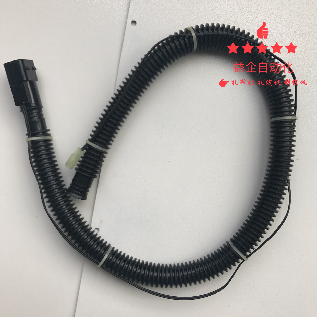 好扎好扎帶機(jī) 選擇益企制造 穩(wěn)定性好的扎帶機(jī)廠家 益企扎帶機(jī)