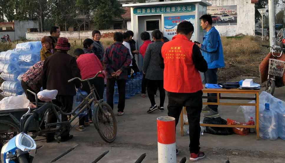 惠民凈水站惠民飲水站售水機(jī)凈水機(jī)自動(dòng)售水機(jī)惠民健康凈水站惠民健康飲水站凈水屋
