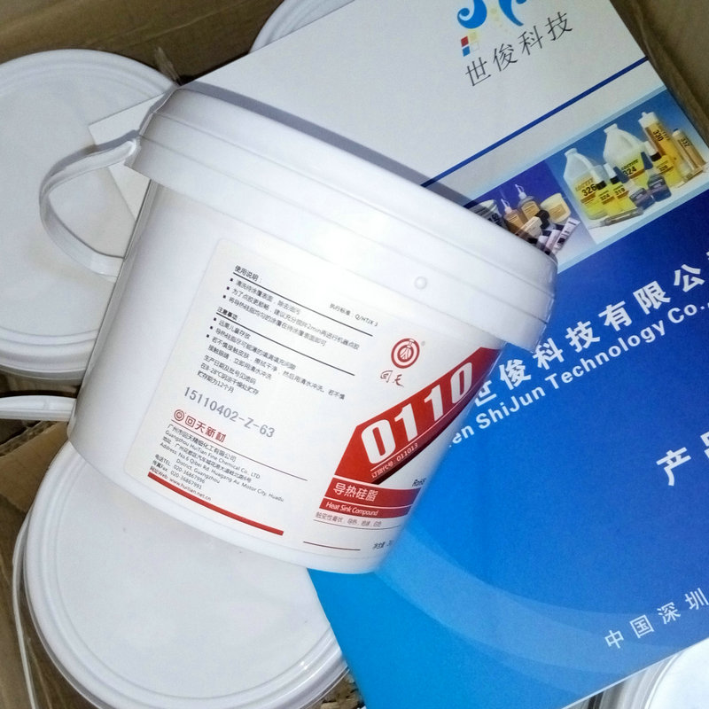 回天0112導(dǎo)熱硅膠導(dǎo)熱硅脂0111 0113 0114 0115 導(dǎo)熱硅脂