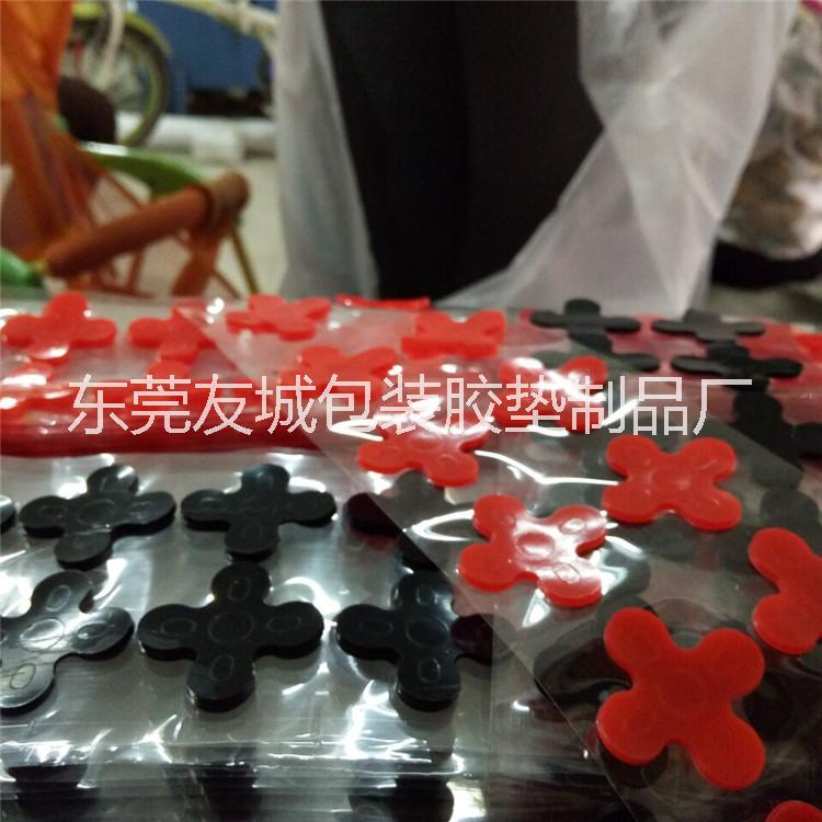 供應(yīng)廣東深圳實(shí)惠黑色硅膠墊 任意定制各種異形電器硅膠腳墊 自粘紅色硅膠墊圈 免費(fèi)打板