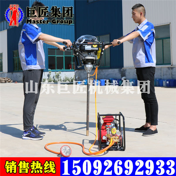 巨匠集團(tuán)供應(yīng)便攜式取樣鉆機(jī) BXZ-2雙人手持式巖心鉆機(jī)