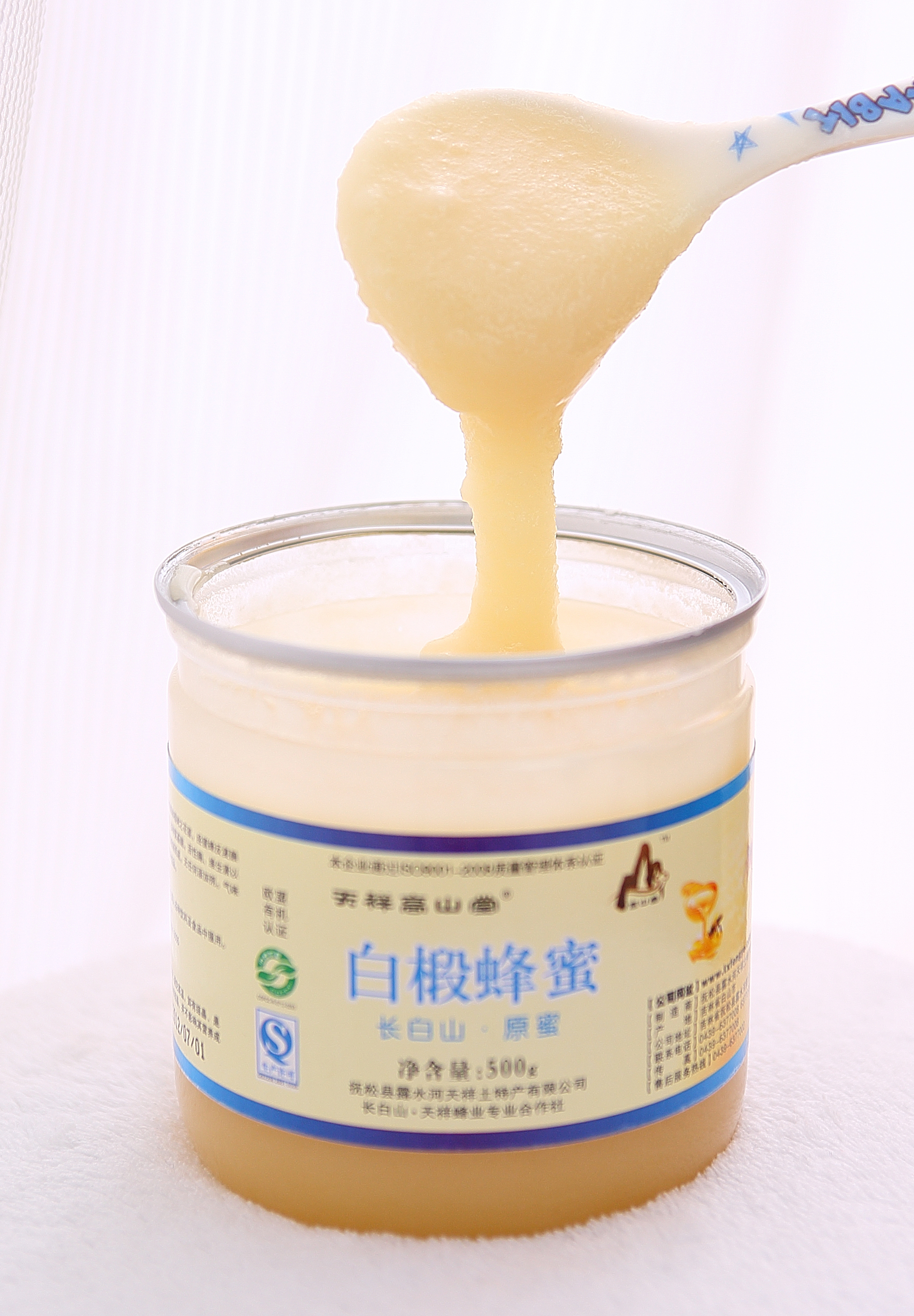 供應(yīng)椴樹蜂蜜批發(fā)報(bào)價(jià)