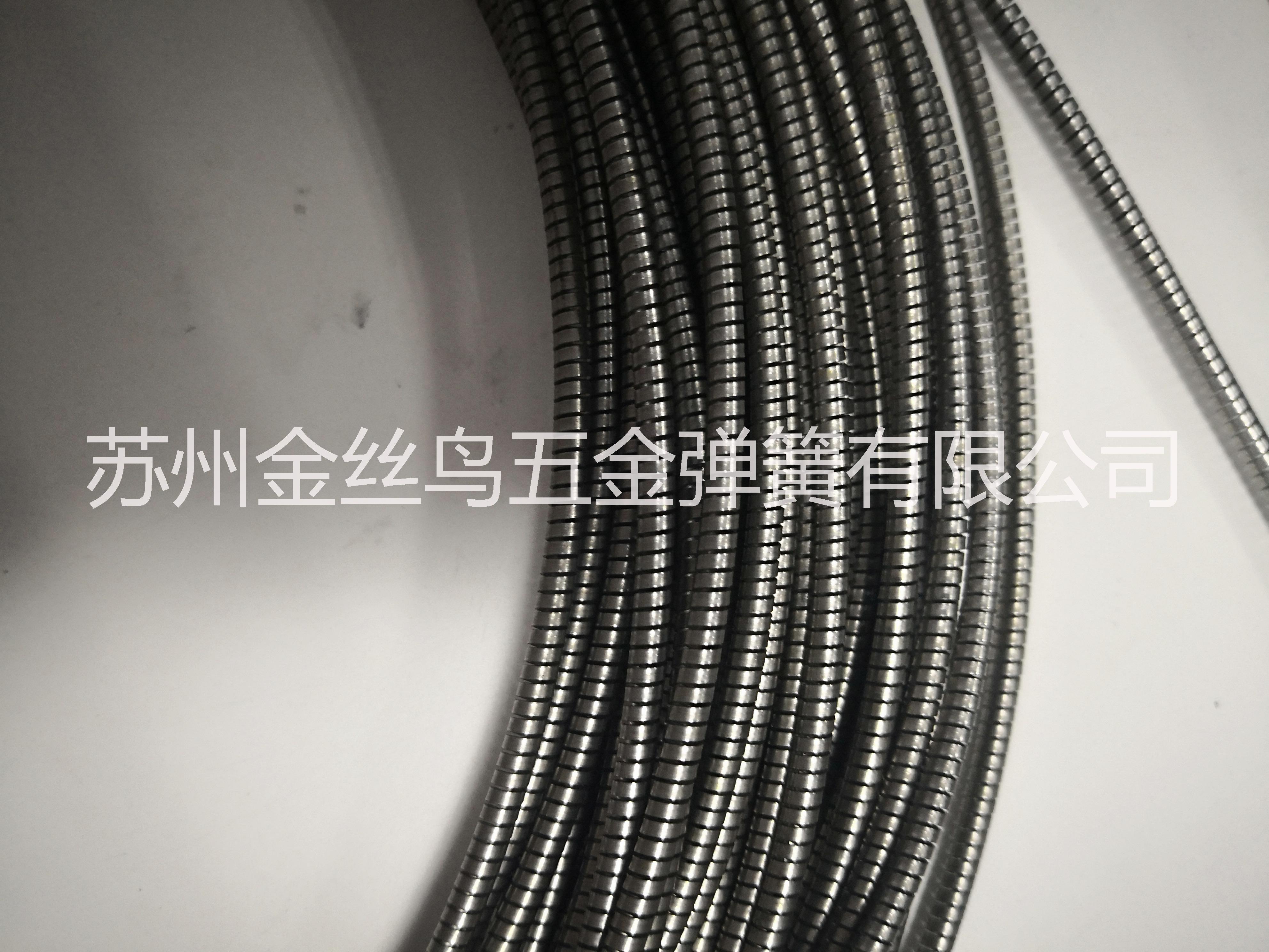 不銹鋼鎧甲彈簧