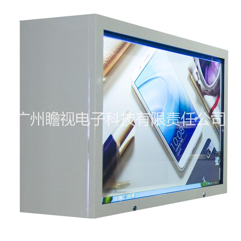 定制 22-85寸透明屏展示柜 透明顯示屏展柜