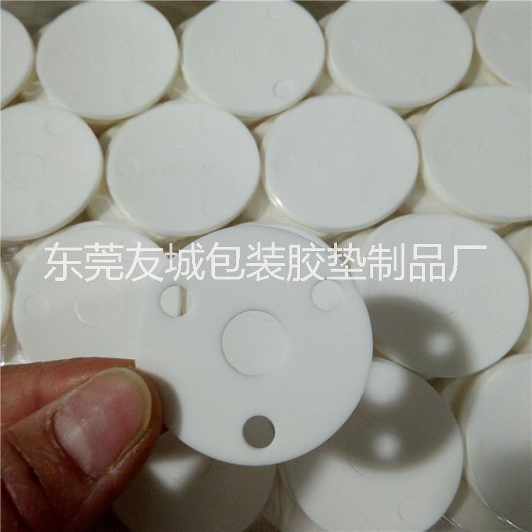 供應(yīng)3M硅膠 防滑防震電器硅膠腳墊 自粘透明硅膠膠墊 高質(zhì)量