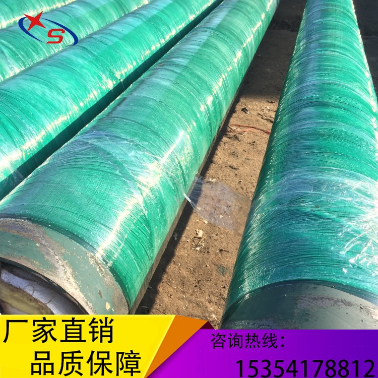 鋼套鋼地埋蒸汽管廠家