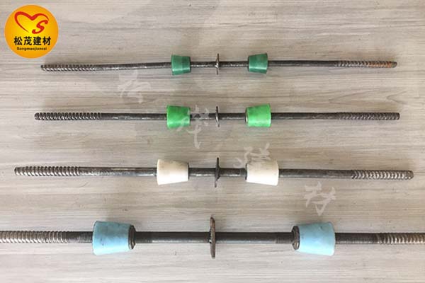 松茂建材裝模板對拉螺桿擋墻止水絲
