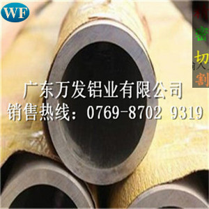 6061厚壁鋁管，大直徑鋁管標準規(guī)格