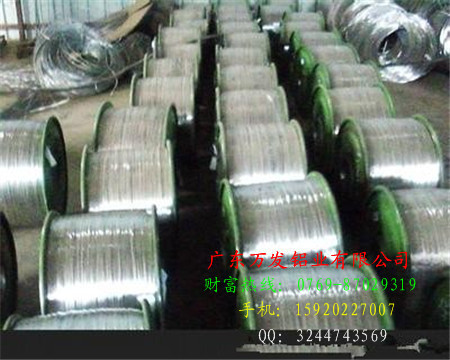 供應(yīng)6061*鋁線(xiàn)，高塑性捆綁鋁線(xiàn)