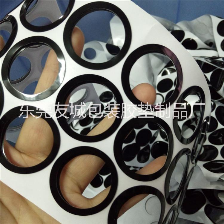 供應(yīng)山東防滑硅膠墊生產(chǎn)廠家 自粘硅膠墊片 手機(jī)支架彩色硅膠膠貼 免費打板