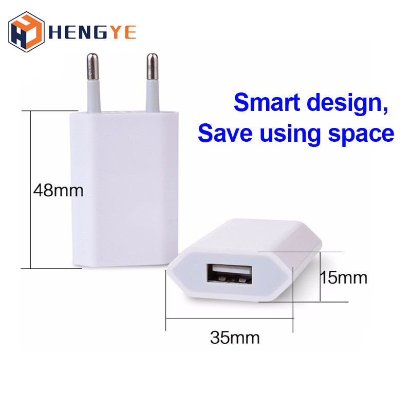 *美規(guī)歐規(guī)蘋果4代充電器 蘋果4四代5V1A IC方案USB充電器 美規(guī)澳規(guī)歐規(guī)充電頭