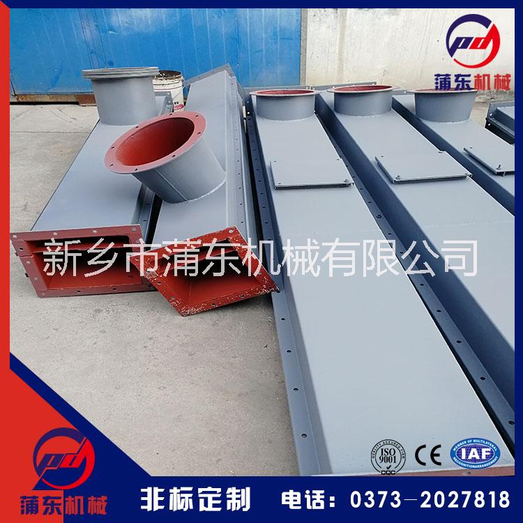 風(fēng)送斜槽建材專業(yè)輸送設(shè)備空氣斜槽XZ400、500水泥空氣斜槽XZ系列空氣斜槽