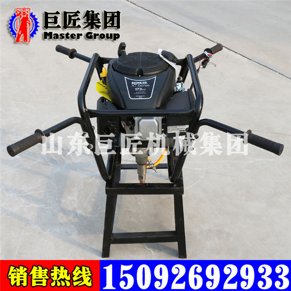 巨匠集團(tuán)供應(yīng)便攜式取樣鉆機(jī) BXZ-2雙人手持式巖心鉆機(jī)