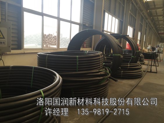 商丘250mmPE管_PE管