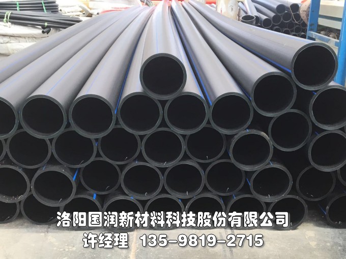 管徑DN500給水管的價(jià)錢,PE管