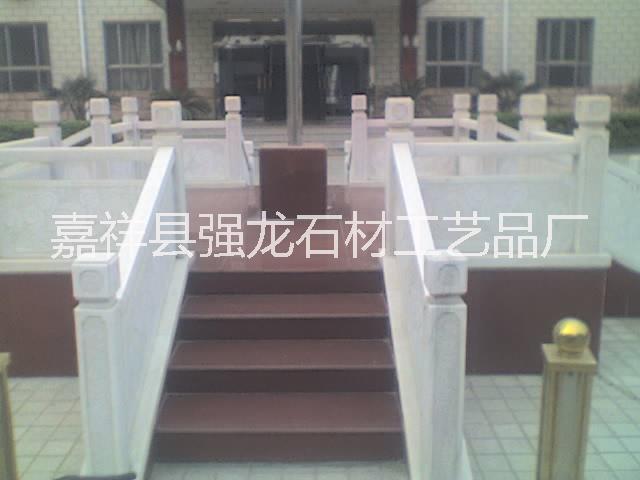 供應草白玉欄桿批發(fā)、草白玉欄桿、草白玉欄板、草白玉圍欄、草白玉護欄、草白玉防護欄、草白玉樓梯護欄