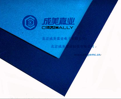 供應(yīng)吸波海綿