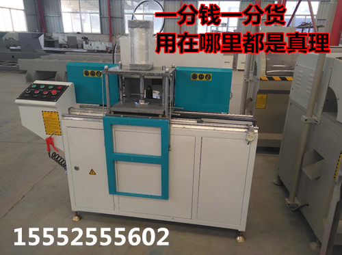 全套斷橋鋁門窗設備多少錢雙頭鋸型號圖片