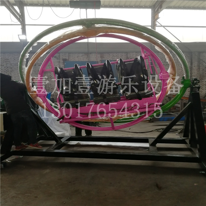 廣場公園小型電動旋轉游樂設備 兒童三維太空環(huán)翻江倒海轉馬噴車