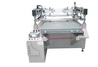 大型跑臺式絲網(wǎng)印刷機(jī) 半自動斜臂式大型平面絲網(wǎng)印刷機(jī)