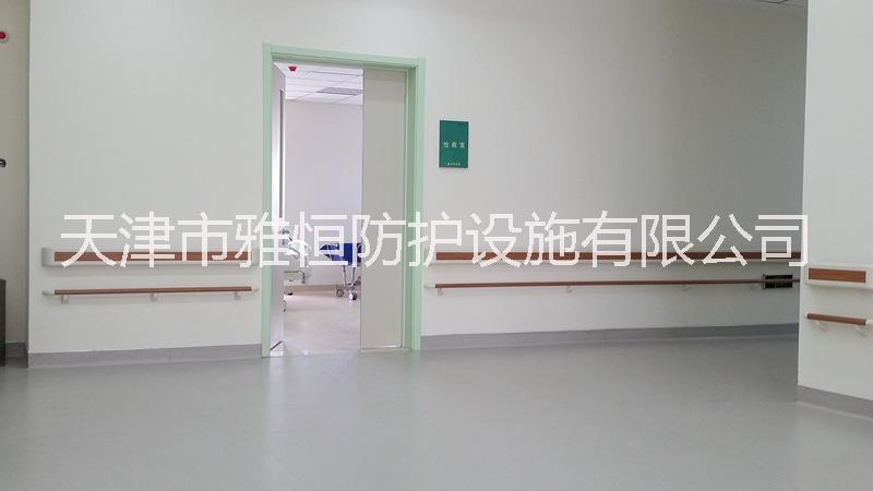 河南新鄉(xiāng)*墻壁pvc扶手 140防撞扶手 *靠墻扶手 廠家批發(fā)
