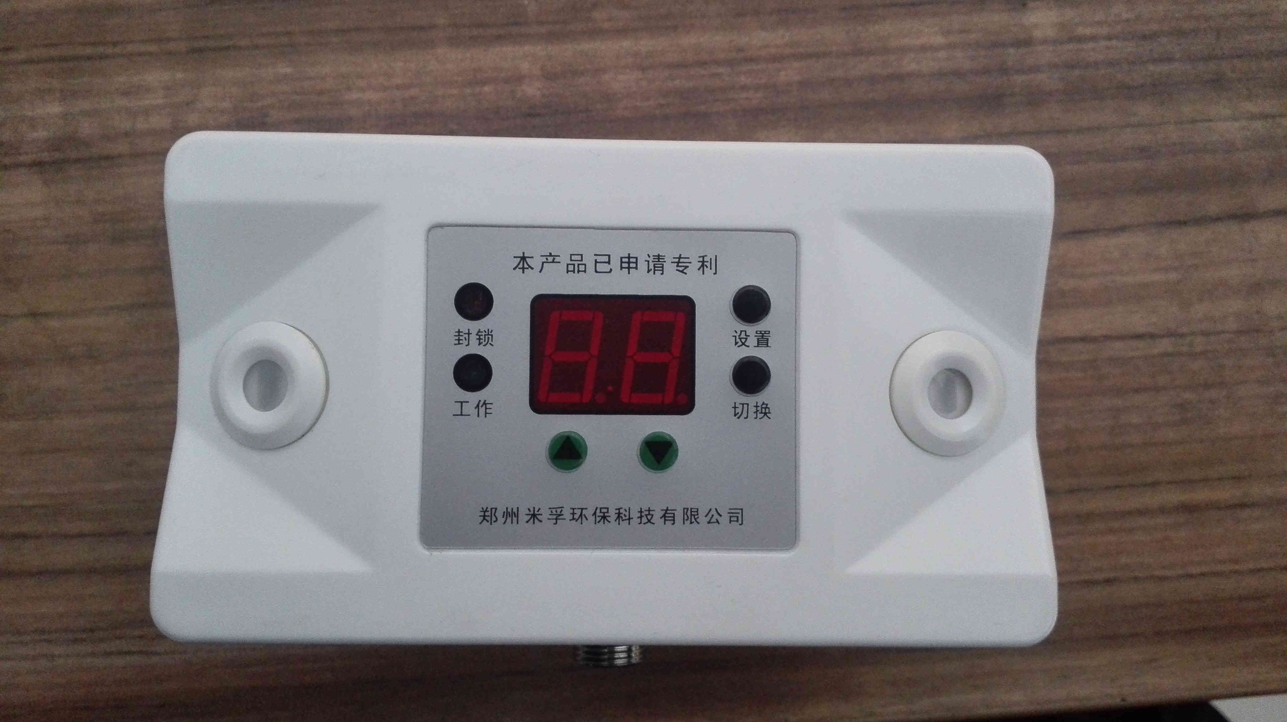 豬場消毒機(jī) 消毒室營建 米孚人員消毒通道