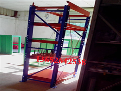 東莞模具架哪家好，就找東莞明衛(wèi)專業(yè)生產(chǎn)模具架廠家，售后有保障