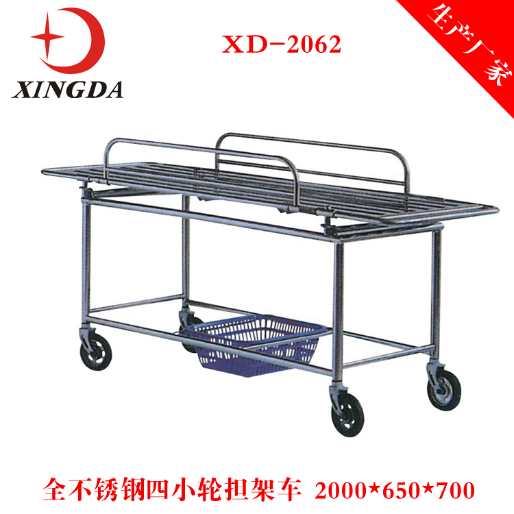 河南鄭州轉(zhuǎn)運(yùn)擔(dān)架車 轉(zhuǎn)運(yùn)擔(dān)架車廠家