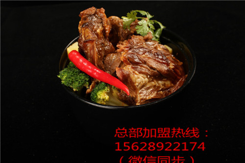 *辣骨飯加盟-辣骨鮮辣骨飯快餐加盟費多少錢？（圖）