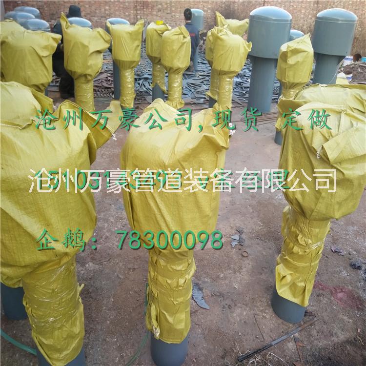 z-200罩型通氣帽廠家，02s403罩型通氣帽價格