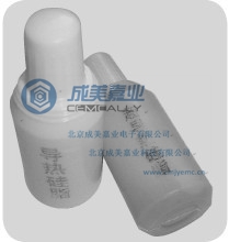 供應(yīng)超高導(dǎo)熱硅脂