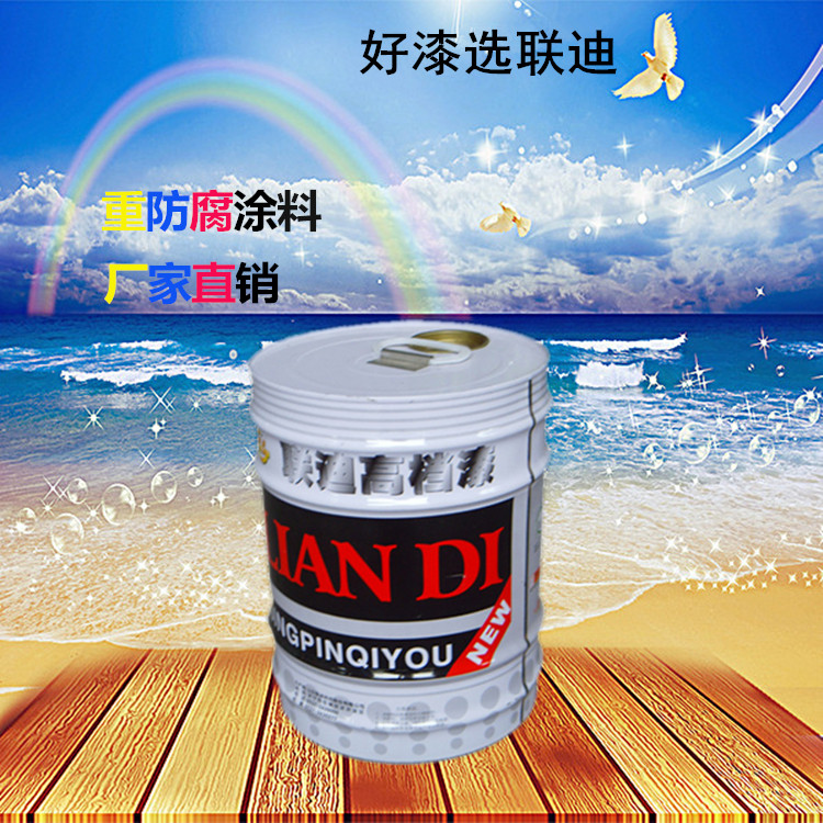 一公斤刷4個平方   環(huán)氧地坪漆   地坪漆
