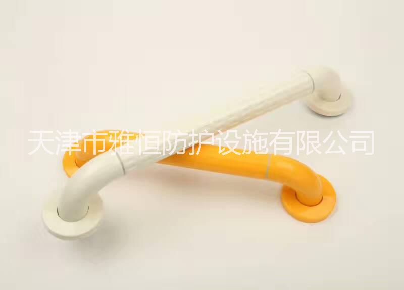 供應(yīng)黑龍江大慶殘疾人扶手 無(wú)障礙衛(wèi)生間扶手 廠家批發(fā)