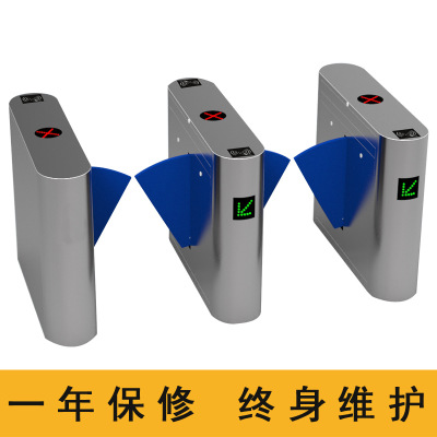 石家莊橋式圓弧翼閘廠家批發(fā) 廠家* 橋式圓弧翼閘最 好