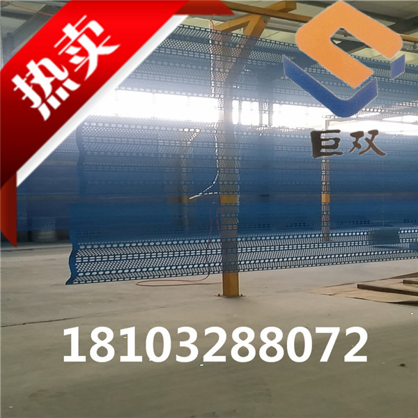 山東聊城防風(fēng)抑塵網(wǎng) 山西呂梁金屬材質(zhì)防塵網(wǎng)   防風(fēng)抑塵網(wǎng) 擋風(fēng)板 抑塵墻