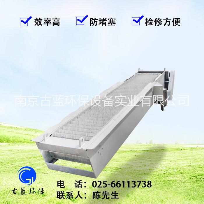 回轉(zhuǎn)式格柵除污機(jī)除污機(jī) 污水處理格柵 細(xì)格柵 機(jī)械格柵 一件起批