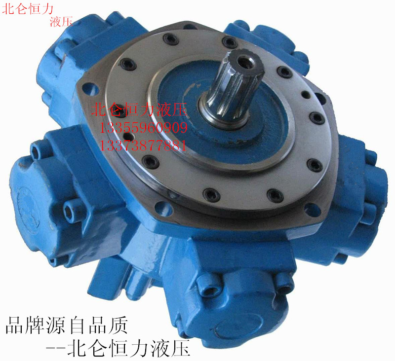 供應(yīng) 寧波IAM1500H5液壓馬達(dá)低速大扭矩