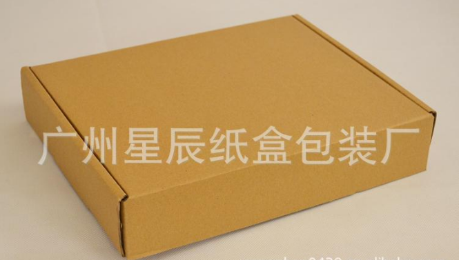 文胸包裝盒 文胸包裝盒廠家 廣州文胸包裝盒廠家 白云文胸包裝盒廠家 文胸包裝盒訂做 文胸包裝盒批發(fā) 佛山文胸包裝盒