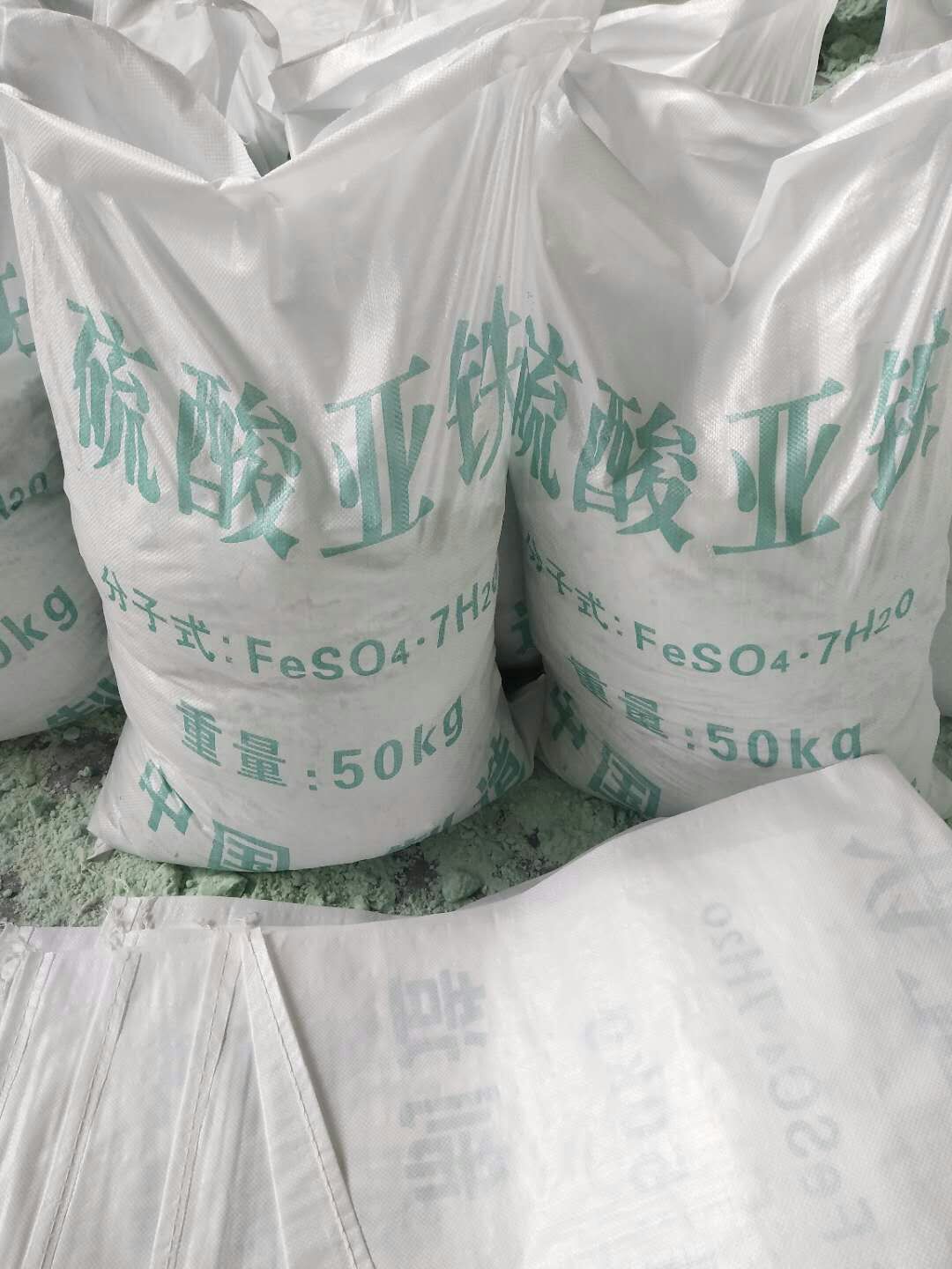 廣東佛山污水處理絮凝劑PAM陽離子陰離子非離子聚合氯化鋁PAC