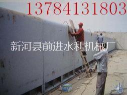 遠(yuǎn)程遙控液壓啟閉機(jī)   鋼壩閘門