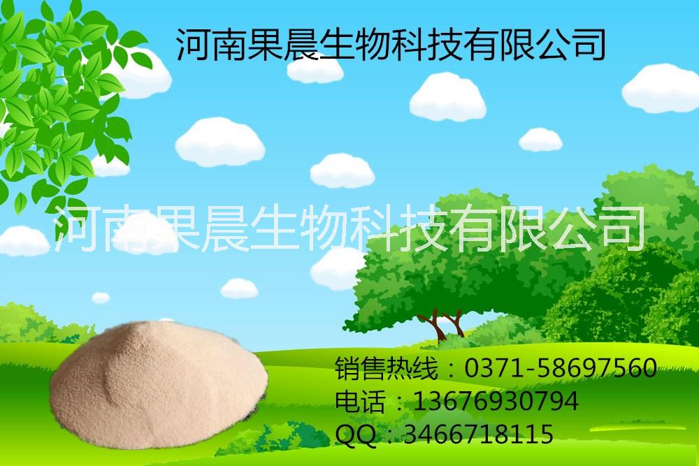 蠶蛹復(fù)合氨基酸 蠶蛹復(fù)合氨基酸生產(chǎn)廠家供應(yīng)蠶蛹復(fù)