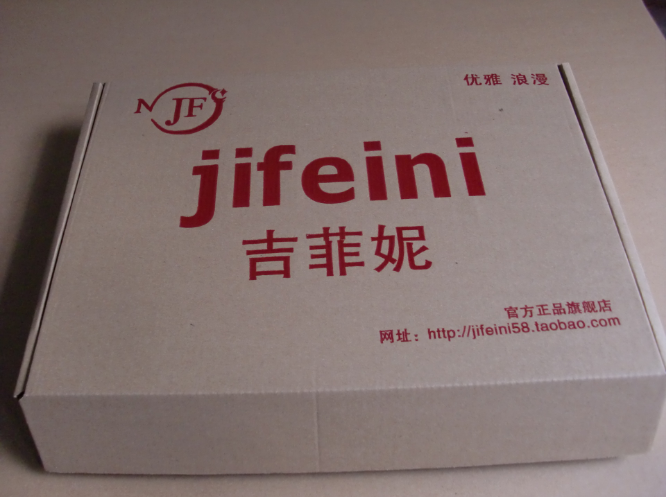快遞包裝盒 紙盒子 廣州紙箱廠家 紙箱批發(fā) 服裝飛機(jī)盒 飛機(jī)盒廠家 廣州飛機(jī)盒廠家 白云飛機(jī)盒廠家 飛機(jī)盒定制 飛機(jī)盒