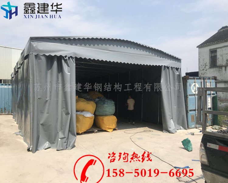 日照供應(yīng)大型活動雨棚 電動軌道伸縮雨篷 移動折疊倉庫蓬公司
