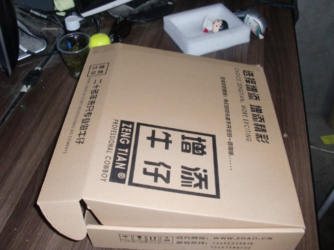 連衣裙飛機(jī)盒 T恤飛機(jī)盒 快遞包裝紙盒 包裝紙盒定制 包裝紙盒訂做 包裝紙盒訂做哪家好 包裝紙盒廠家 白云包裝紙盒